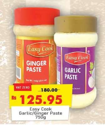 Easy Cook Garlic/Ginger Paste