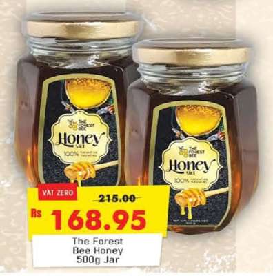 The Forest Bee Honey 500g Jar
