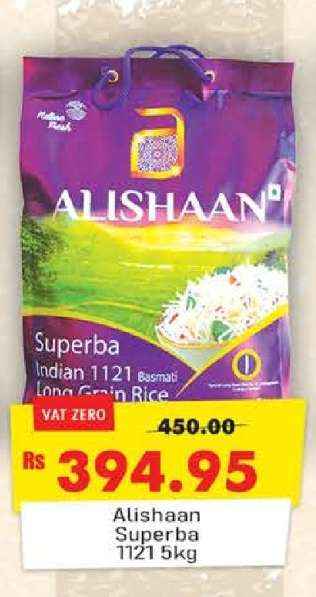 Alishaan Superba 1121 5kg