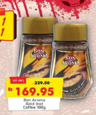 Bon Aroma Gold Inst Coffee 100g