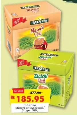 Tata Tea Elaichi Chai/Masala/Ginger 100g