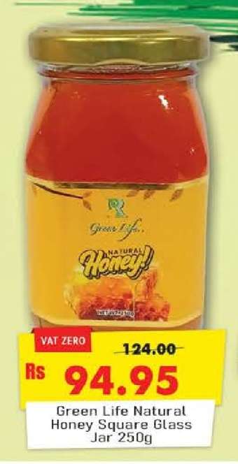 Green Life Natural Honey Square Glass Jar 250g