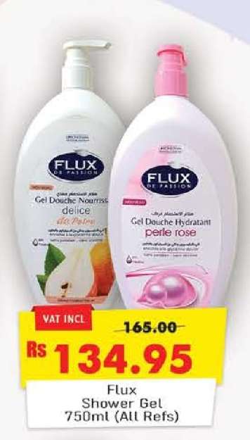 Flux Shower Gel