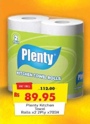 Plenty Kitchen Towel