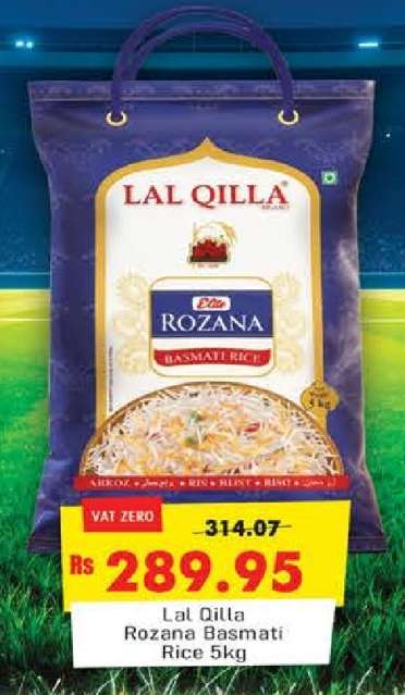 Lal Qilla Rozana Basmati Rice 5kg