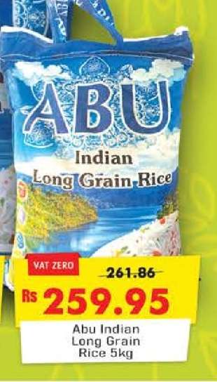 Abu Indian Long Grain Rice 5kg