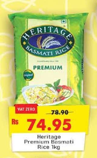 Heritage Premium Basmati Rice 1kg