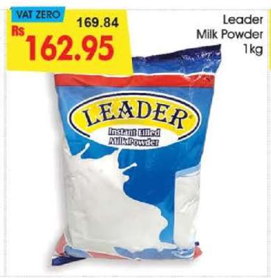 Leader Milk Powder 1kg