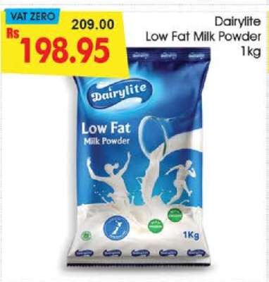 Dairylite Low Fat Milk Powder 1kg