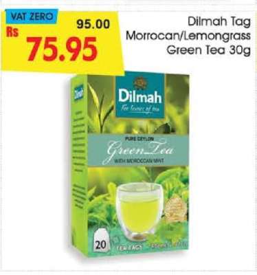 Dilmah Tag Moroccan/Lemongrass Green Tea 30g