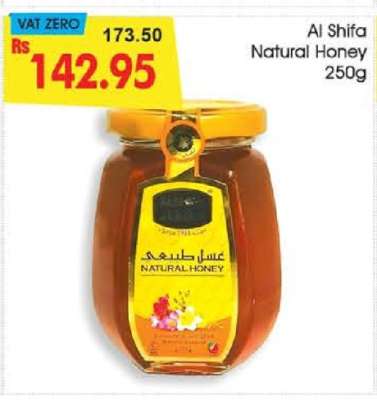 Al Shifa Natural Honey 250g