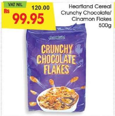 Heartland Cereal Crunchy Chocolate/Cinnamon Flakes 500g