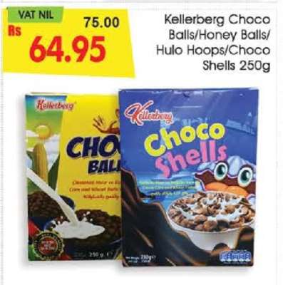 Kellerberg Choco Balls/Honey Balls/Hulo Hoops/Choco Shells 250g