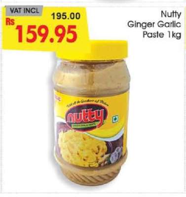 Nutty Ginger Garlic Paste 1kg