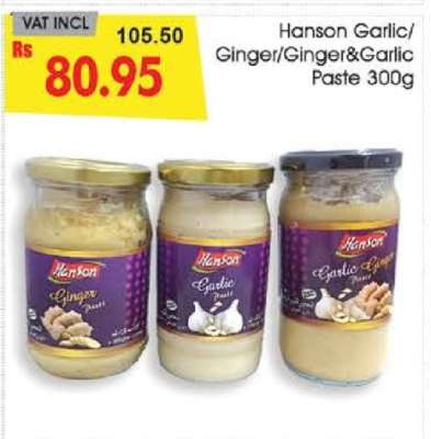 Hanson Garlic/Ginger/Ginger&Garlic Paste 300g