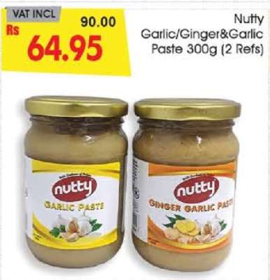 Nutty Garlic/Ginger&Garlic Paste 300g (2 Refs)