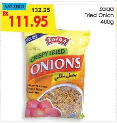 Zaiqa Fried Onion 400g