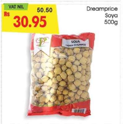 Dreamprice Soya 500g