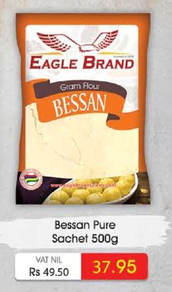 Bessan Pure Sachet 500g