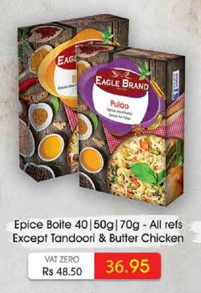 Eagle Brand Spices