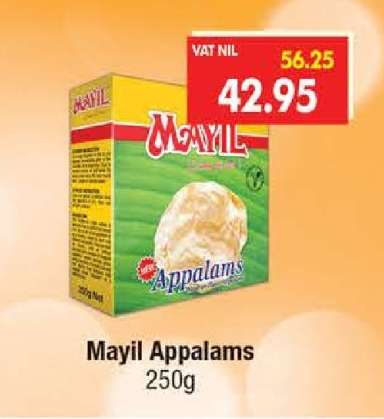 MAYIL APPALAMS