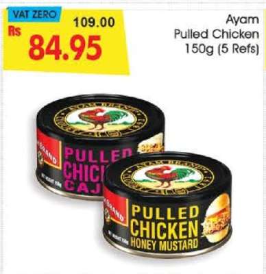 Ayam Pulled Chicken 150g (5 Refs)