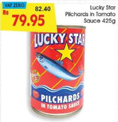 Lucky Star Pilchards in Tomato Sauce 425g