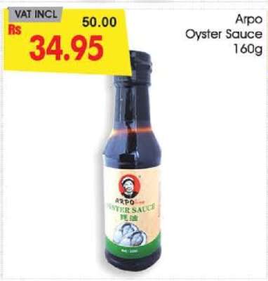Arpo Oyster Sauce 160g