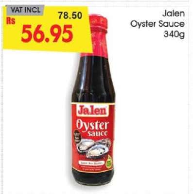 Jalen Oyster Sauce 340g