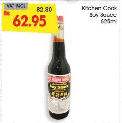 Kitchen Cook Soy Sauce 625ml