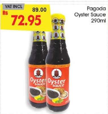 Pagoda Oyster Sauce 290ml