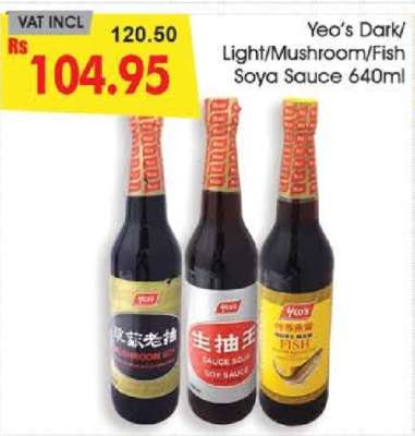 Yeo’s Dark/Light/Mushroom/Fish Soya Sauce 640ml