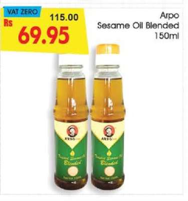 Arpo Sesame Oil Blended 150ml