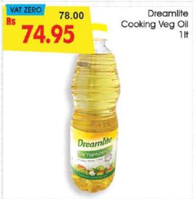 Dreamlite Cooking Veg Oil 1lt