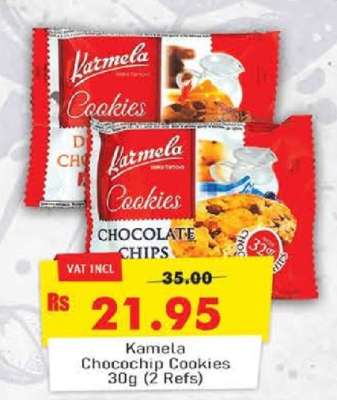 Kamela Chocochip Cookies 30g (2 Refs)