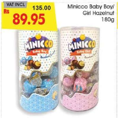 Minicco Baby Boy/Girl Hazelnut 180g