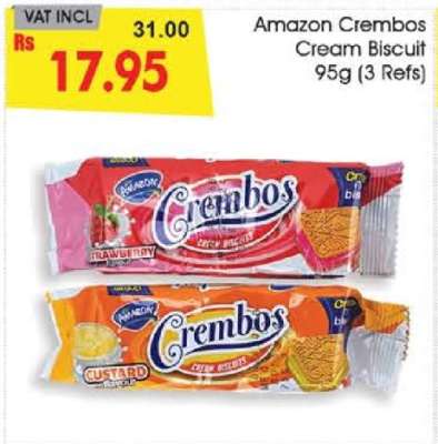 Amazon Crembos Cream Biscuit