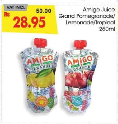 Amigo Juice Grand Pomegranate/Lemonade/Tropical 250ml