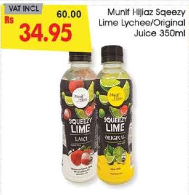 Munif Hijjaz Squeezy Lime Lychee/Original Juice 350ml