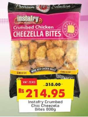 Instafry Crumbed Chic Cheezela Bites 800g