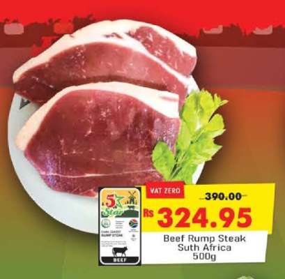 Beef Rump Steak South Africa 500g