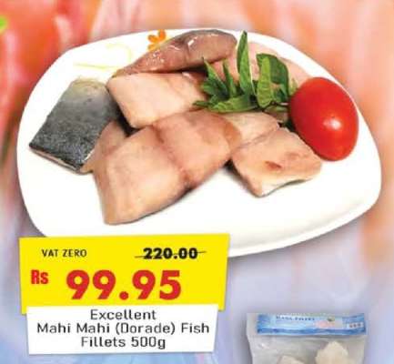 Excellent Mahi Mahi (Dorade) Fish Fillets 500g