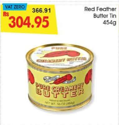 Red Feather Butter Tin 454g