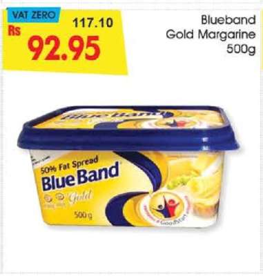 Blueband Gold Margarine 500g