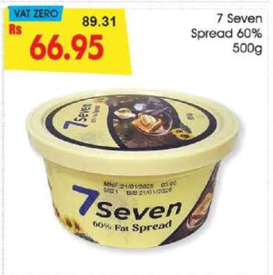 7 Seven Spread 60% 500g