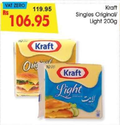 Kraft Singles Original/Light 200g