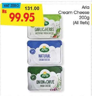 Arla Cream Cheese 200g (All Refs)