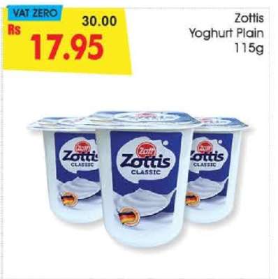 Zottis Yoghurt Plain 115g