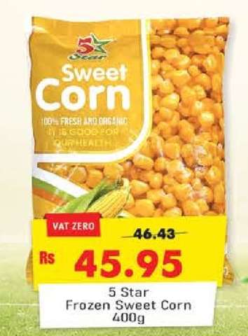 5 Star Frozen Sweet Corn 400g