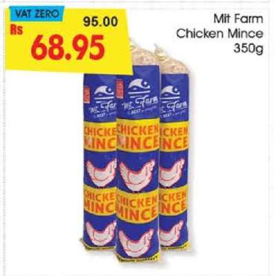 Mit Farm Chicken Mince 350g